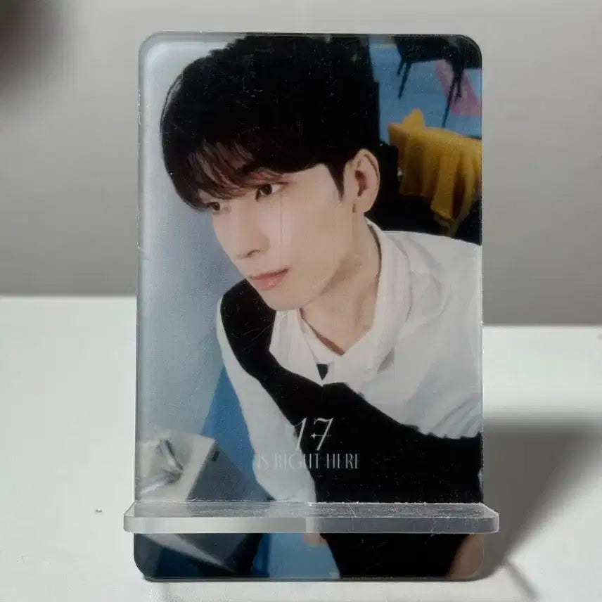 세븐틴 승철 원우 거치대