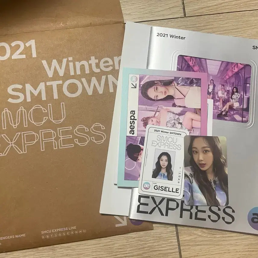 21 smtown 에스파 개봉앨범 + 포카 (지젤)