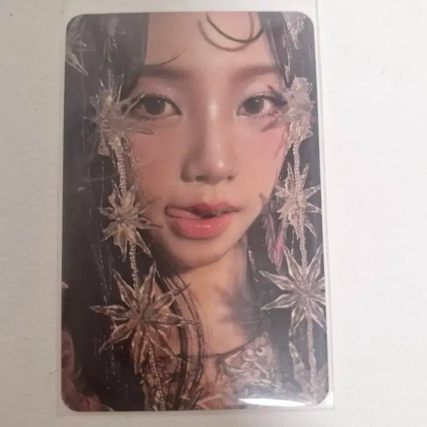 카리나 포카 팔아요