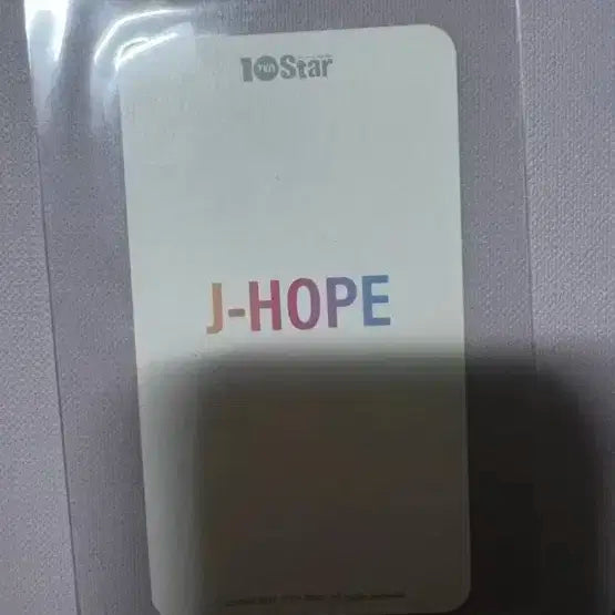 방탄 bts 텐스타 10star j-hope 제이홉 희귀포카