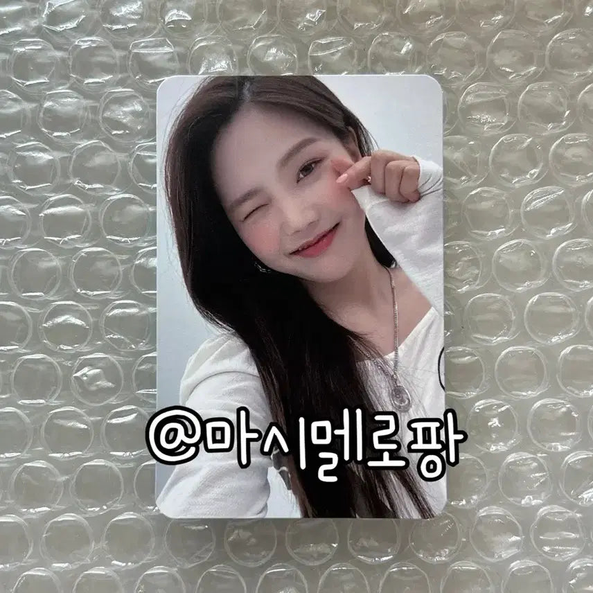 오마이걸 공식 팬클럽 미라클 3기 포카 포토카드 효정 최효정