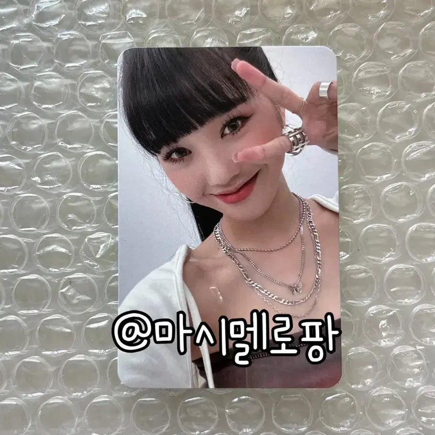 오마이걸 공식 팬클럽 미라클 3기 미미 포카 포토카드