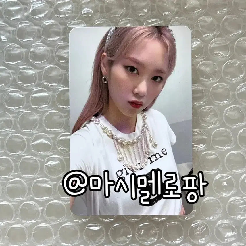오마이걸 공식 팬클럽 미라클 3기 지호 포카 포토카드