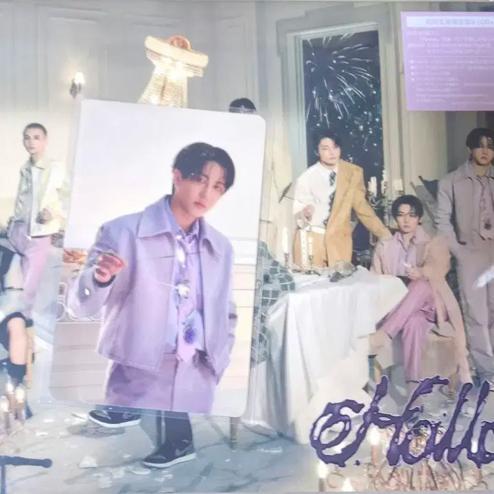 스트레이키즈 hollow 개봉 앨범 (창빈)