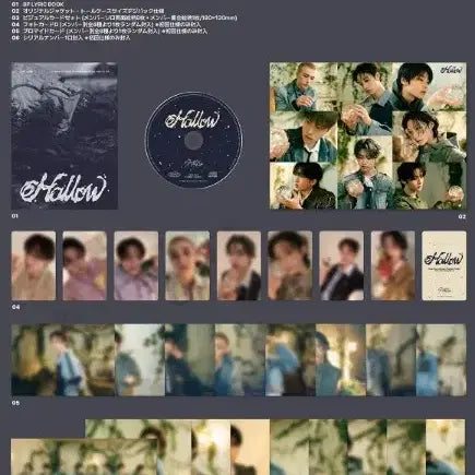 스트레이키즈 hollow 개봉 앨범(방찬)