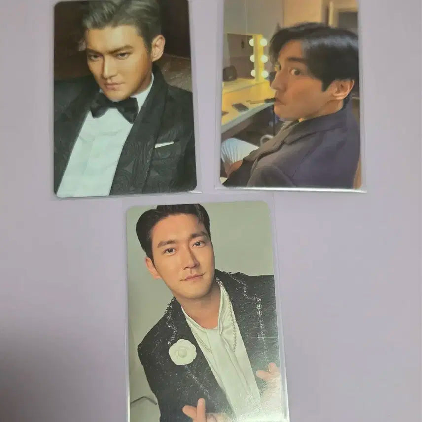 슈퍼주니어 포카 시원 일괄