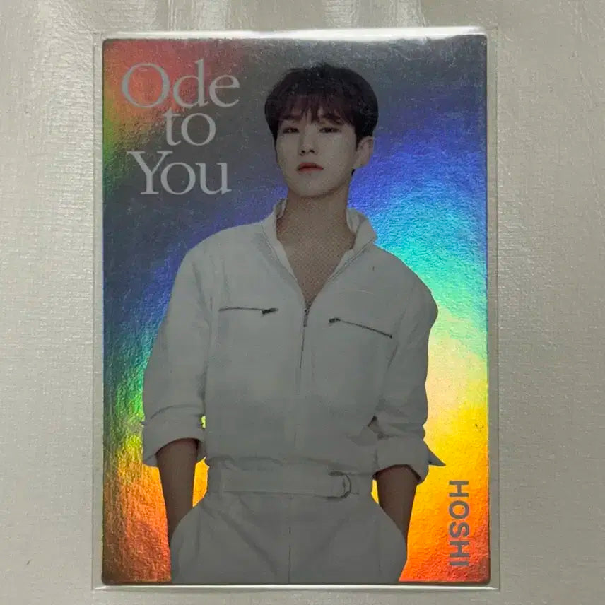세븐틴 오드투유 호시 트레카