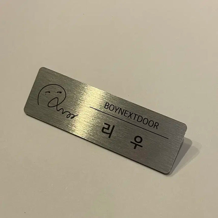 보넥도 싸인명찰