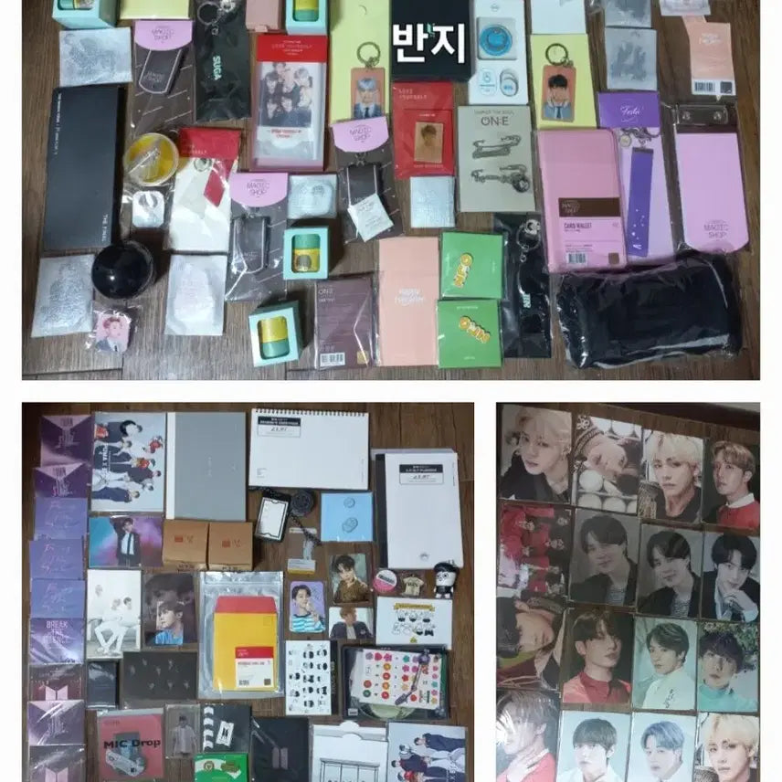 방탄소년단 BTS 굿즈 탈덕 앨범 포카 일괄 처분 DVD 콘서트 시그