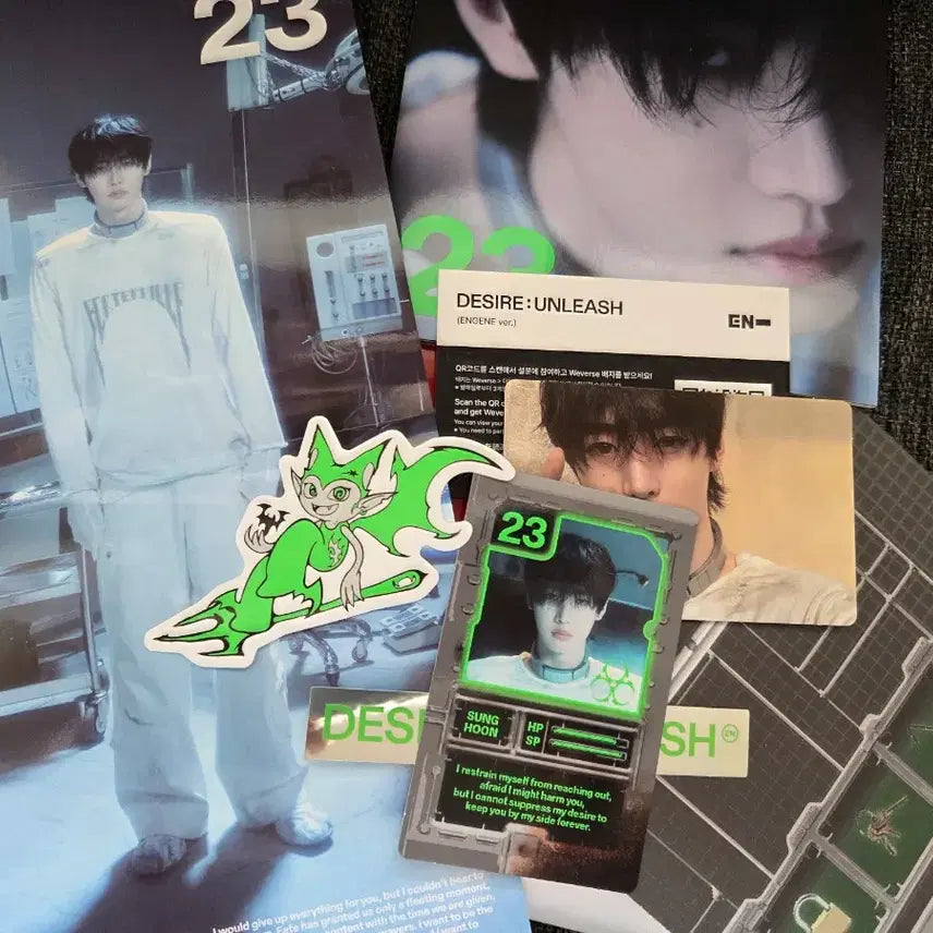 언리쉬 엔진반 성훈 팝니다!