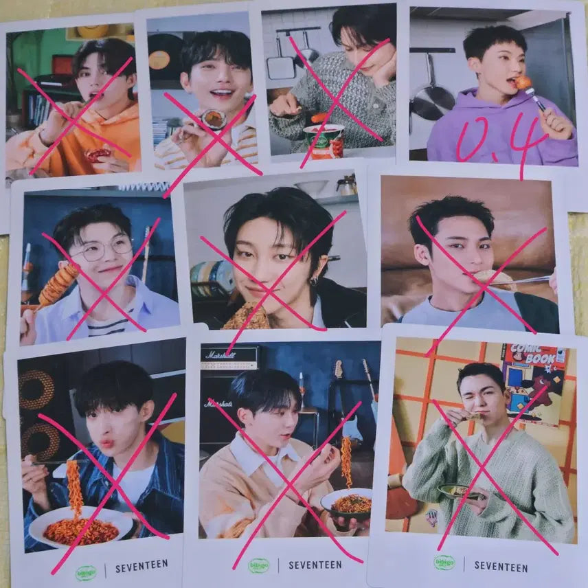 세븐틴 호시 비비고 폴라 포카 양도