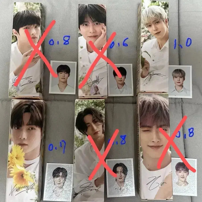 에이티즈 네시픽 핸드크림 증사 양도