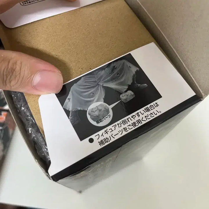 원피스 조로 피규어