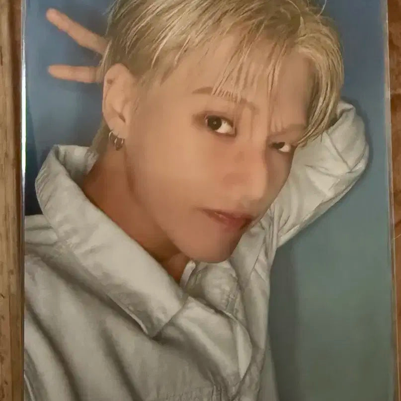 에이티즈 빼꼼브이 우영 양도 wts