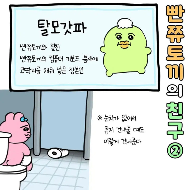 아이브 리즈 럽다 러브다이브 사웨 2차 럭드 사복리즈 포카 양도합니다