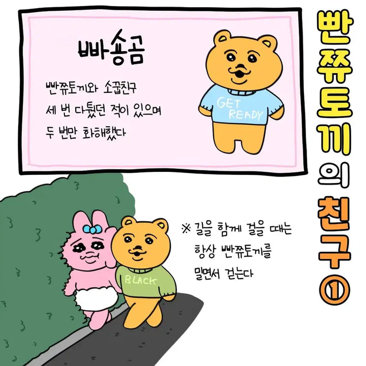 아이브 리즈 럽다 러브다이브 사웨 2차 럭드 사복리즈 포카 양도합니다