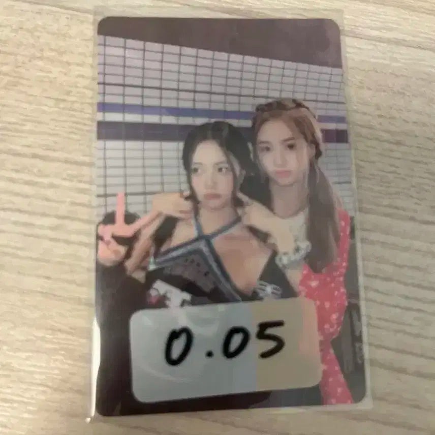 르세라핌 포카