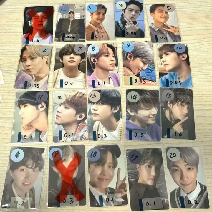 방탄 포카