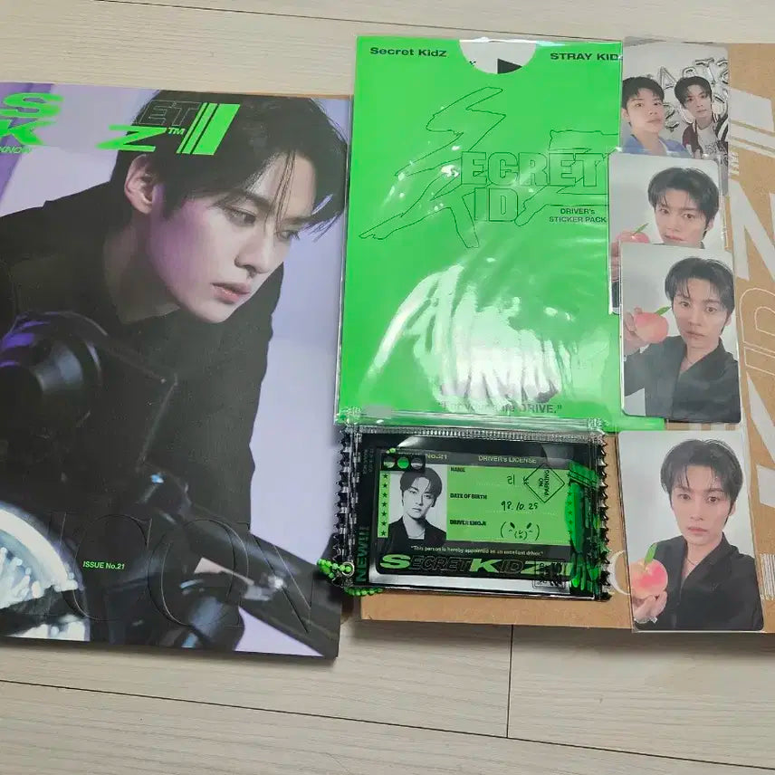 스트레이키즈