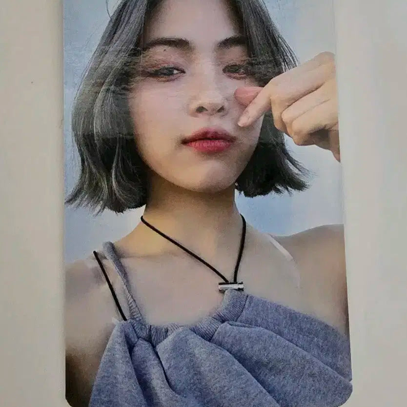 있지 itzy 체셔 Cheshire 류진 공방포카