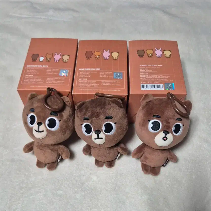 데니멀즈 20 22 24 방 일괄