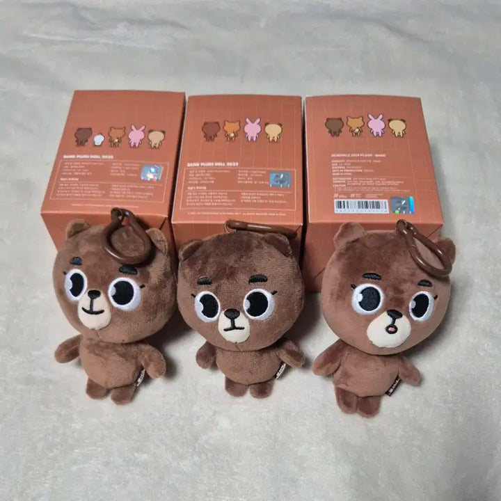 데니멀즈 20 22 24 방 일괄