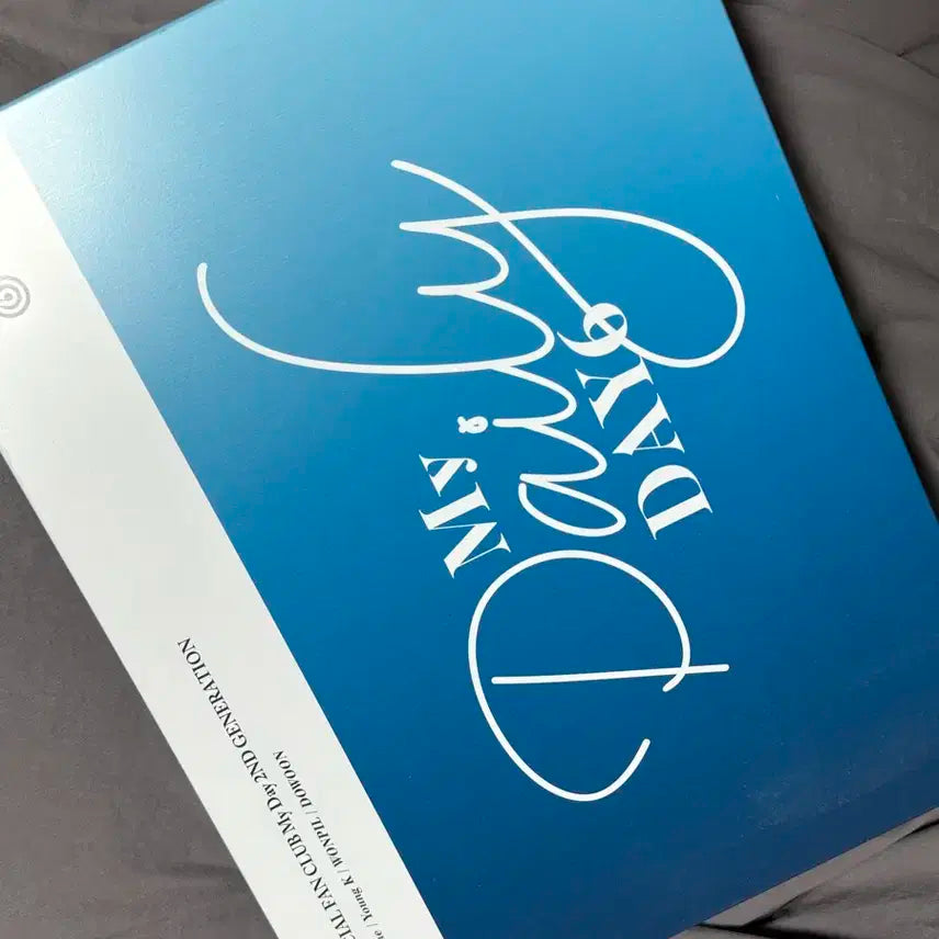 데이식스 마이데이2기 오피셜 팬클럽 키트