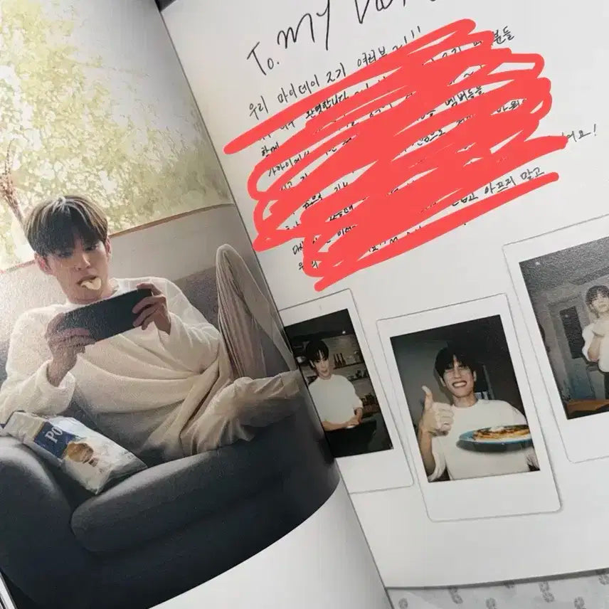 데이식스 마이데이2기 오피셜 팬클럽 키트