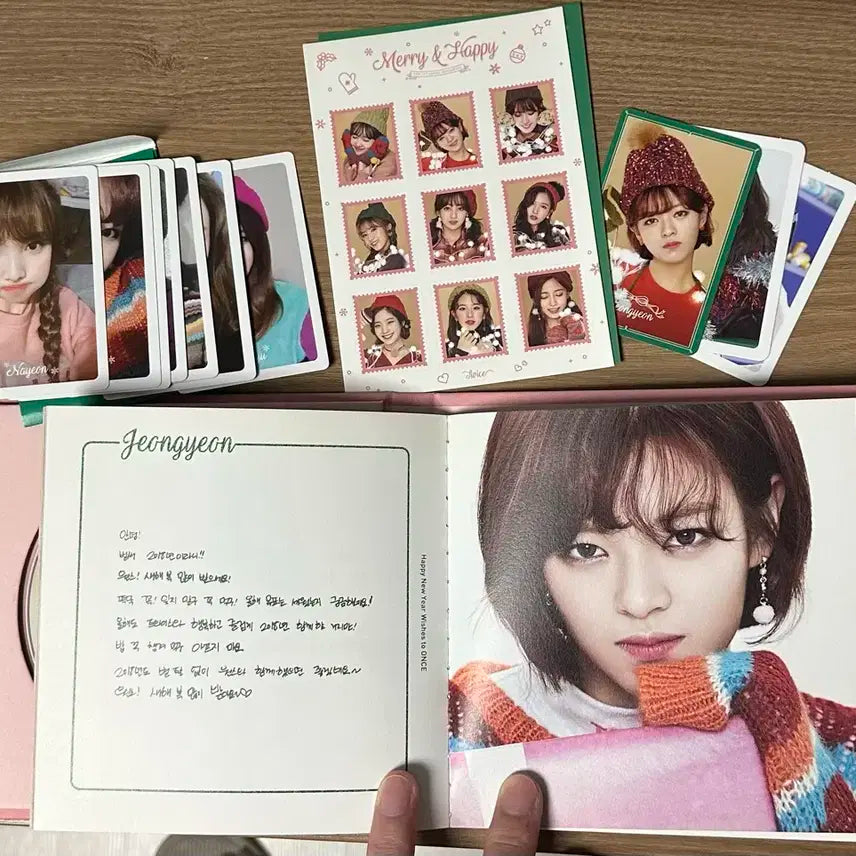 트와이스 엘범