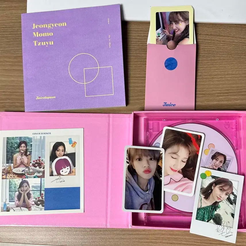 트와이스 엘범