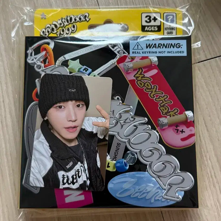 19.99 clink 앨범 리우 풀셋 양도 보넥도 보이넥스트도어