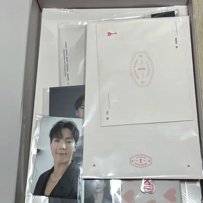 몬스타엑스 공식 8기 물품 양도