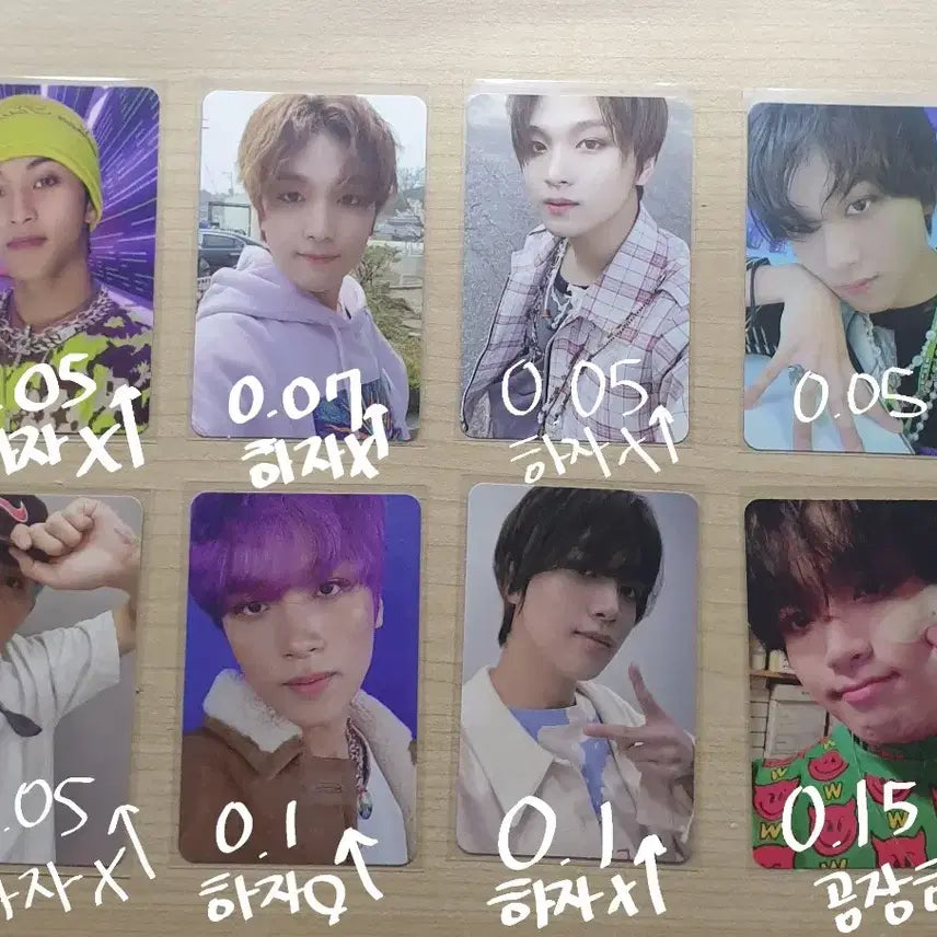 엔시티 127 드림 마크 해찬 포카 양도