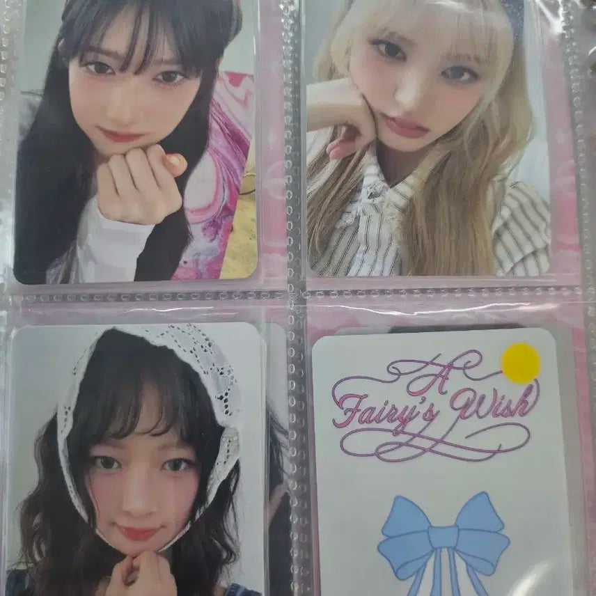 아이브 포카 팔아요 판매 급처