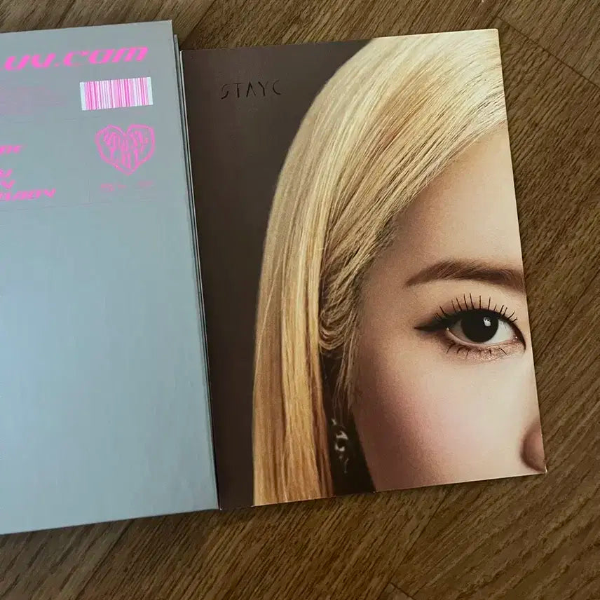 스테이씨 개봉앨범