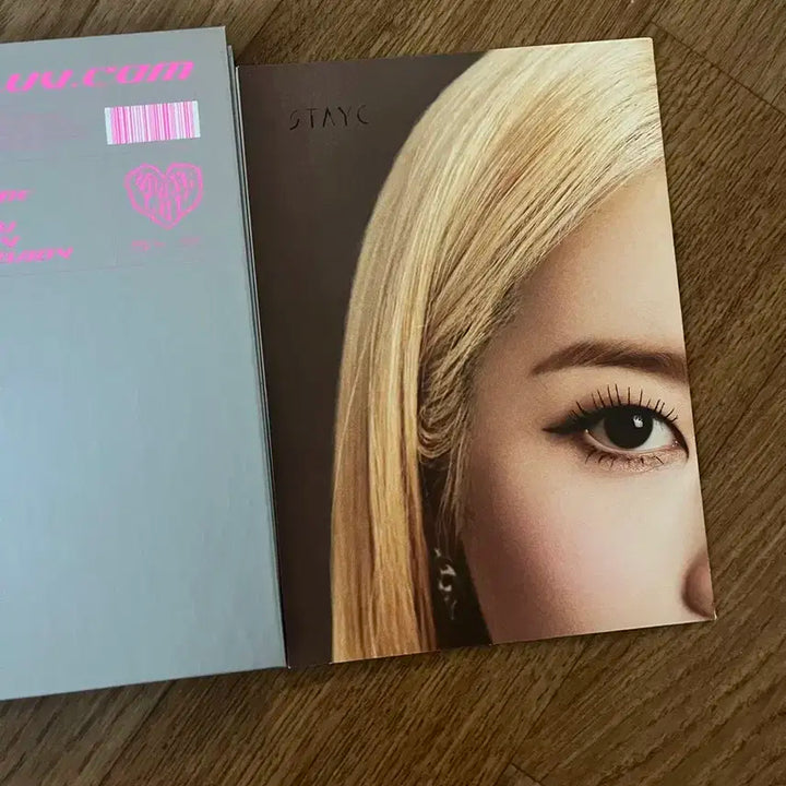 스테이씨 개봉앨범