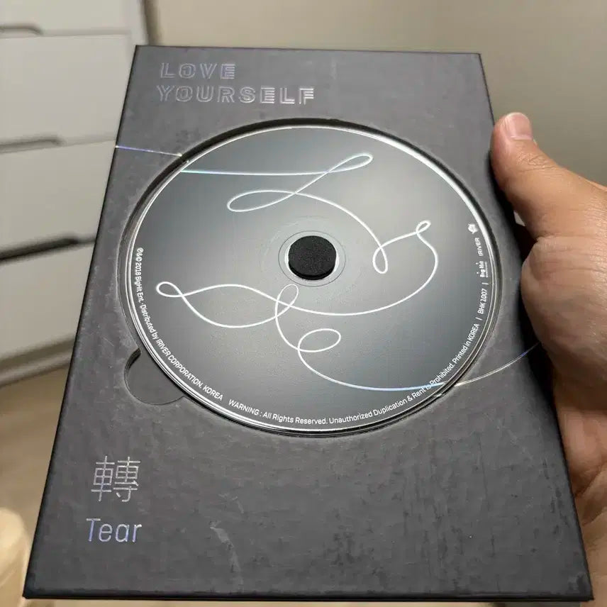 BTS 앨범과 키링