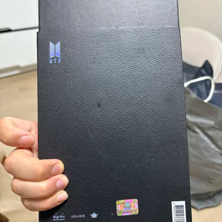 BTS 앨범과 키링