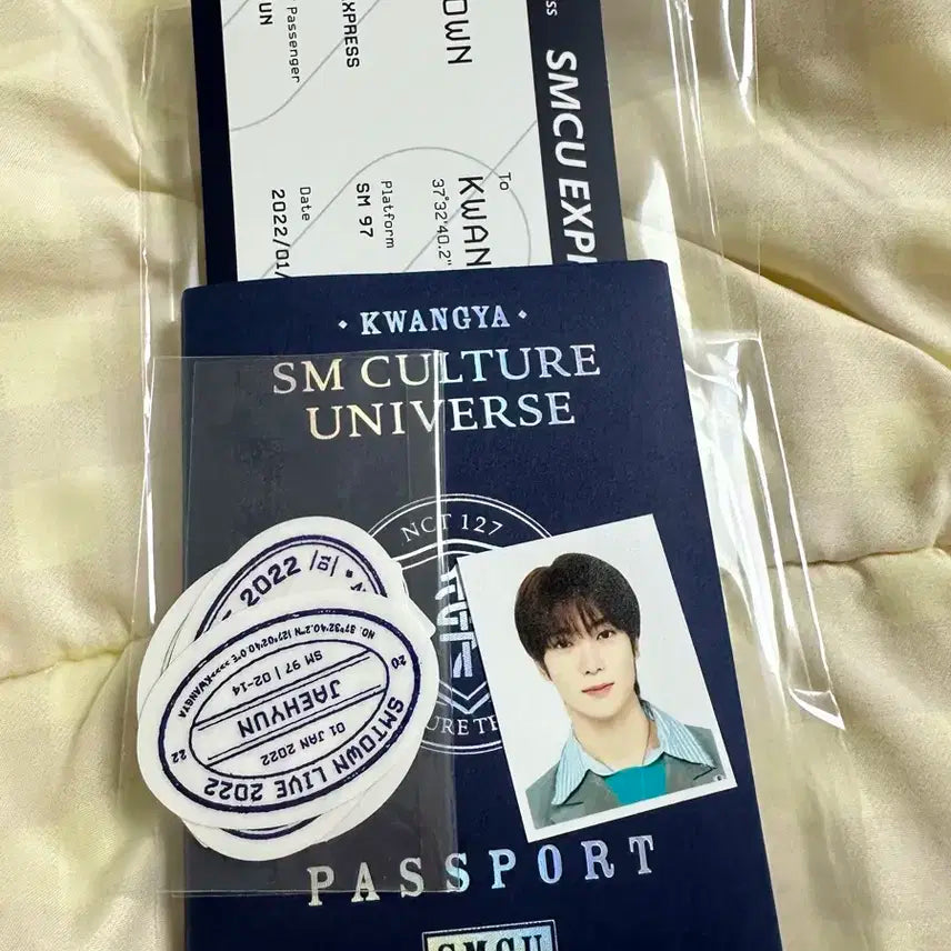엔시티127 재현 광야 여권 세트 풀세트