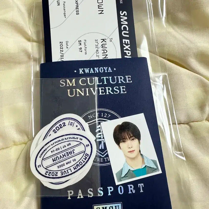 엔시티127 재현 광야 여권 세트 풀세트