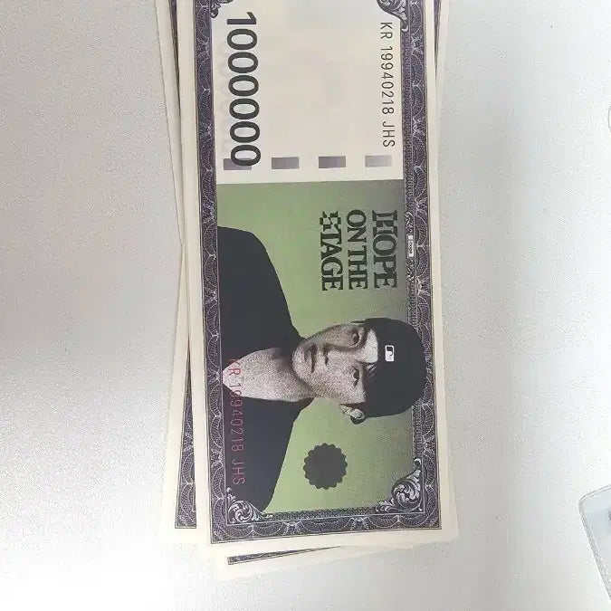 제이홉 홉머니 서울 앵콜 콘서트 홉온스 앙콘 지폐 JHOPE