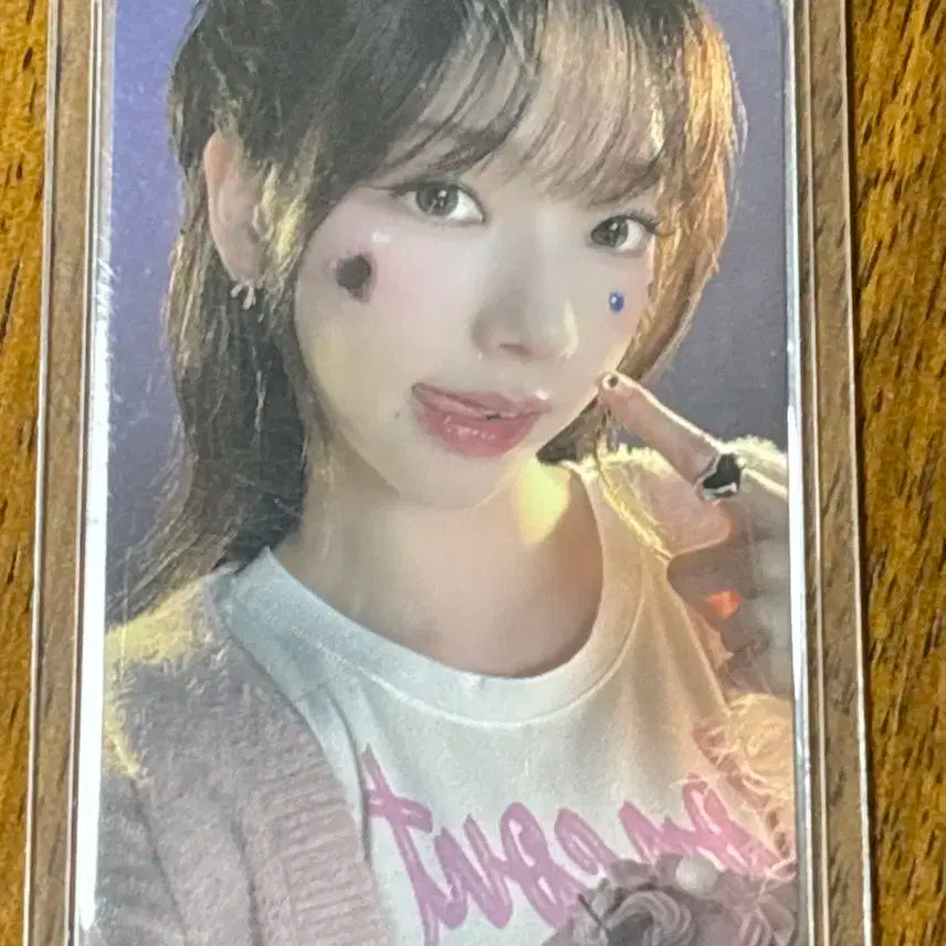 에스파 카리나 포토카드