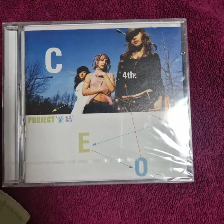 클레오 4집 음반시디 미개봉품