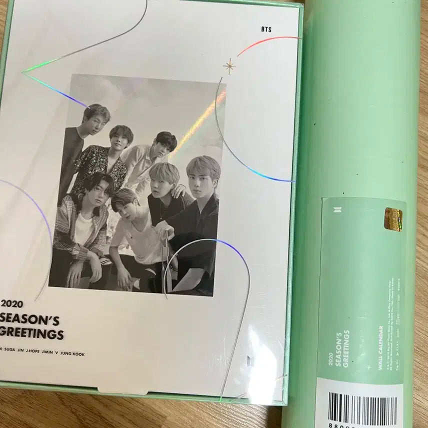 BTS 2020시즌그리틴