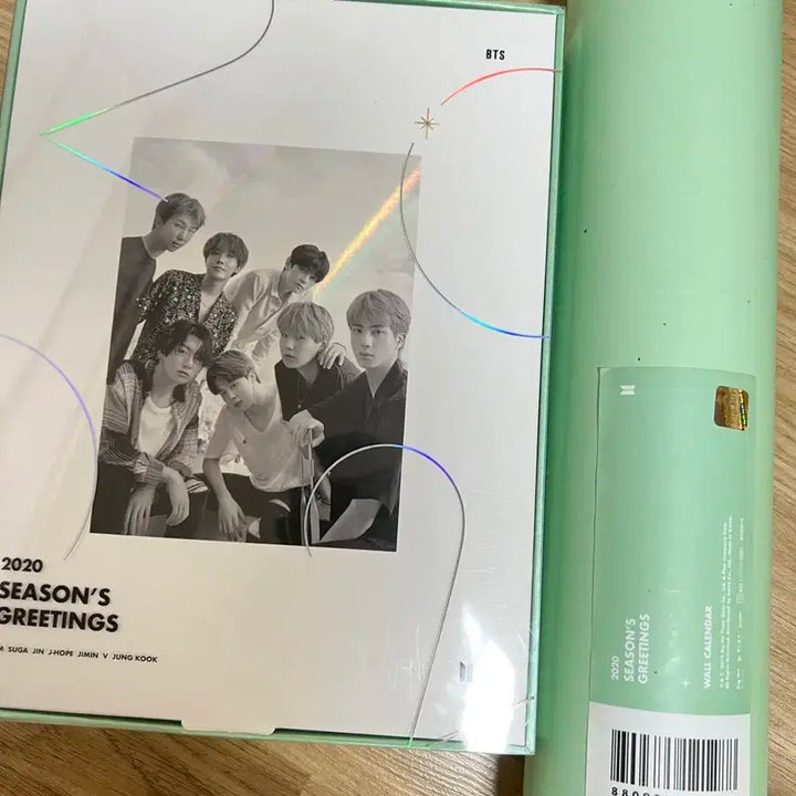 BTS 2020시즌그리틴