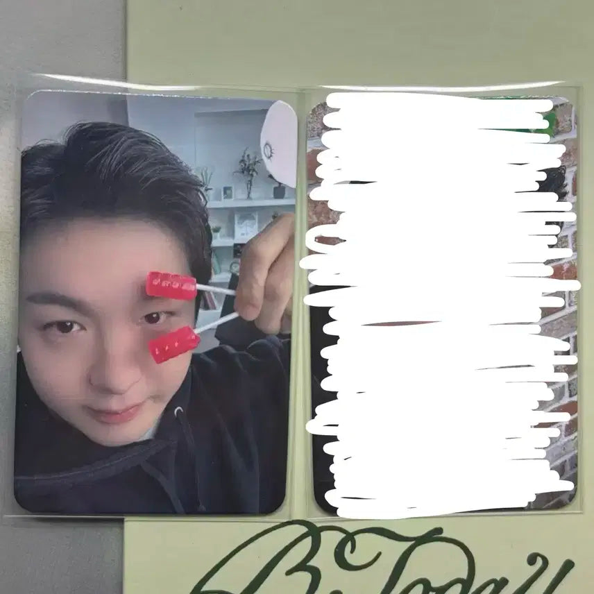 비투비 이창섭 프롬 아워드림 미공포