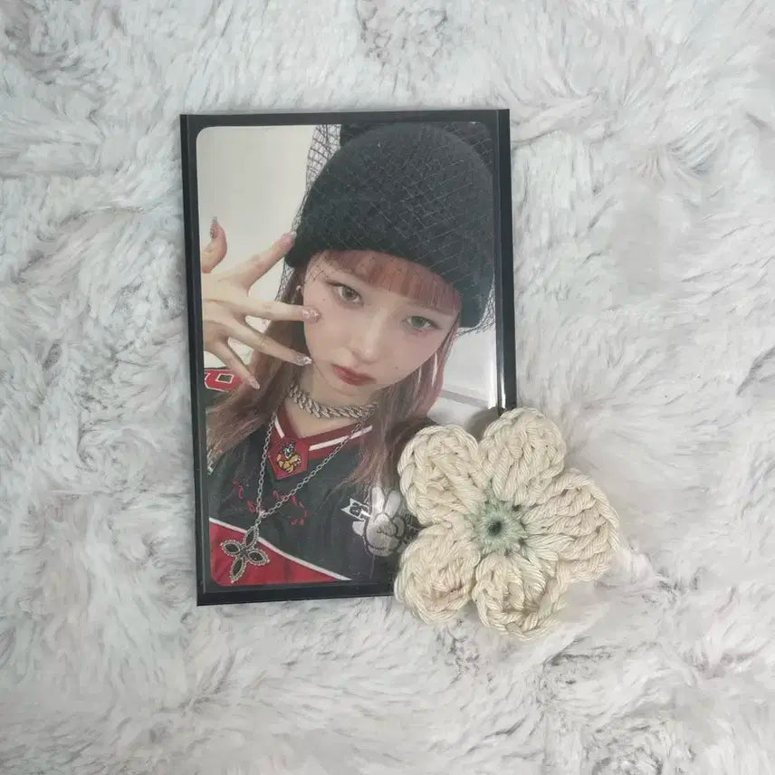 IVE 마인 레이 이즈위 포카 팔아요!