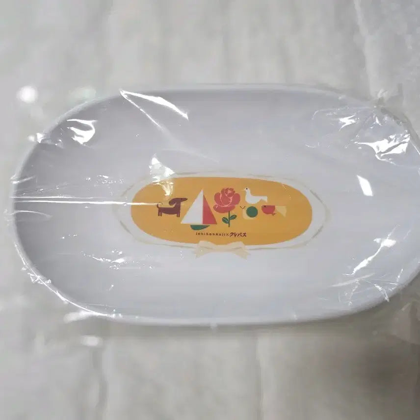 사쿠라 크레파스 쿠지 C상