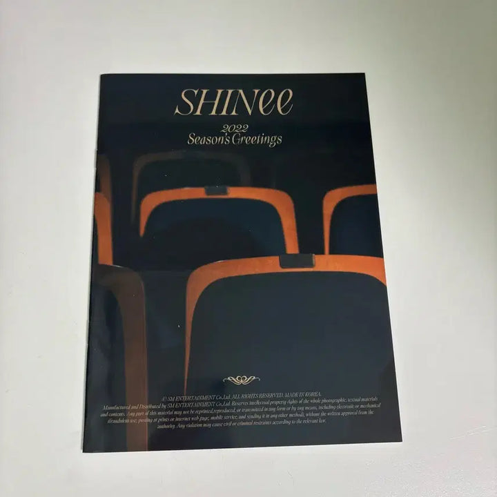 샤이니 2022 시즌그리팅