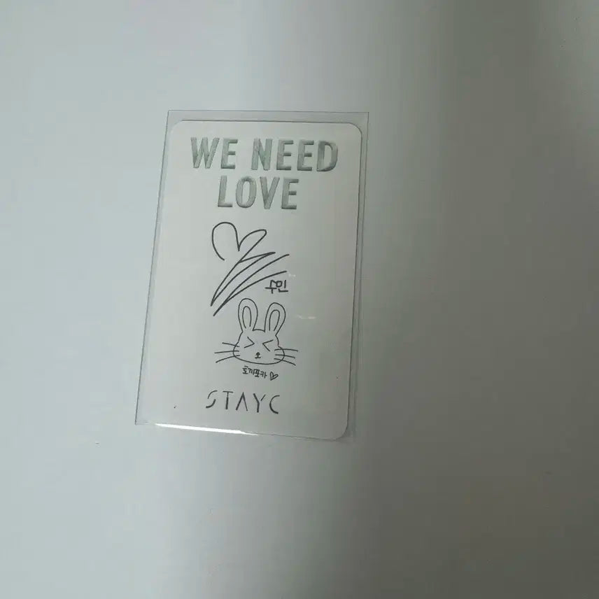 스테이씨 수민포카 팔아요